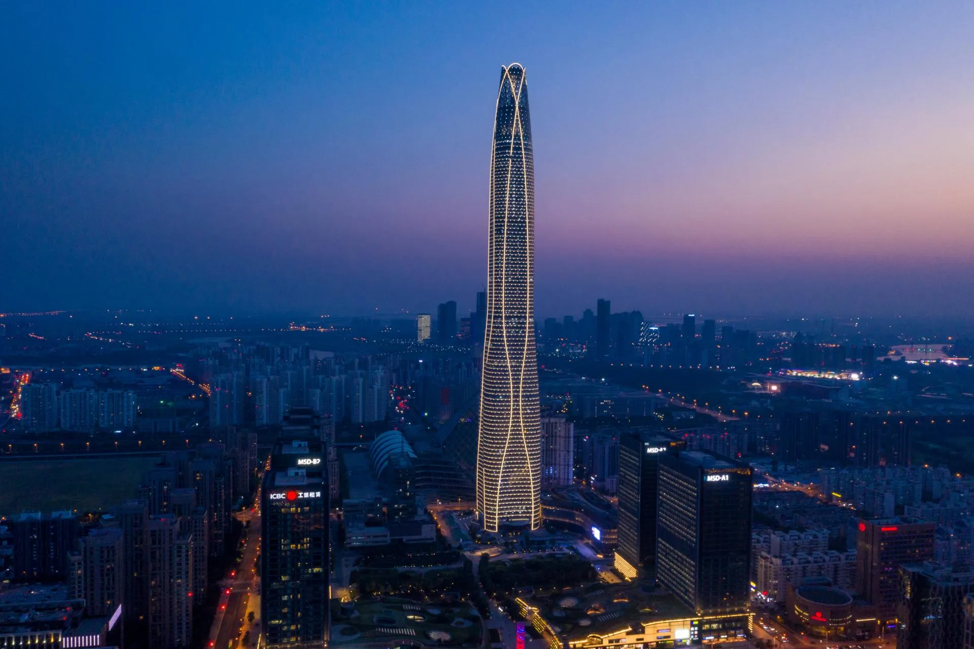 Tianjin Chow Tai Fook Finance Centre