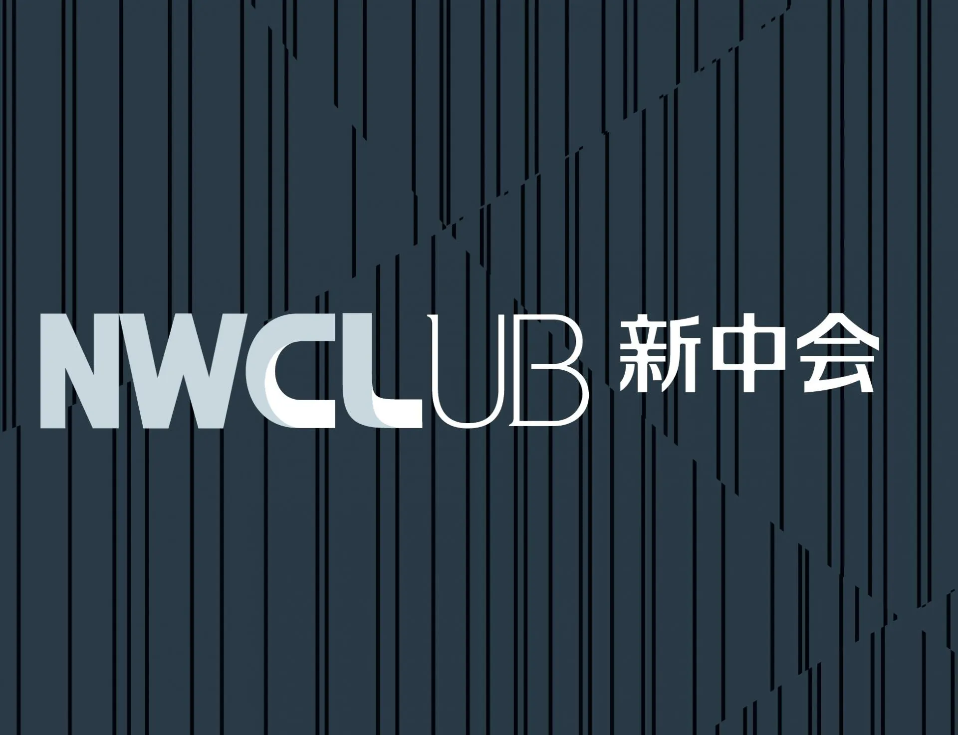 NWCL Club is established.