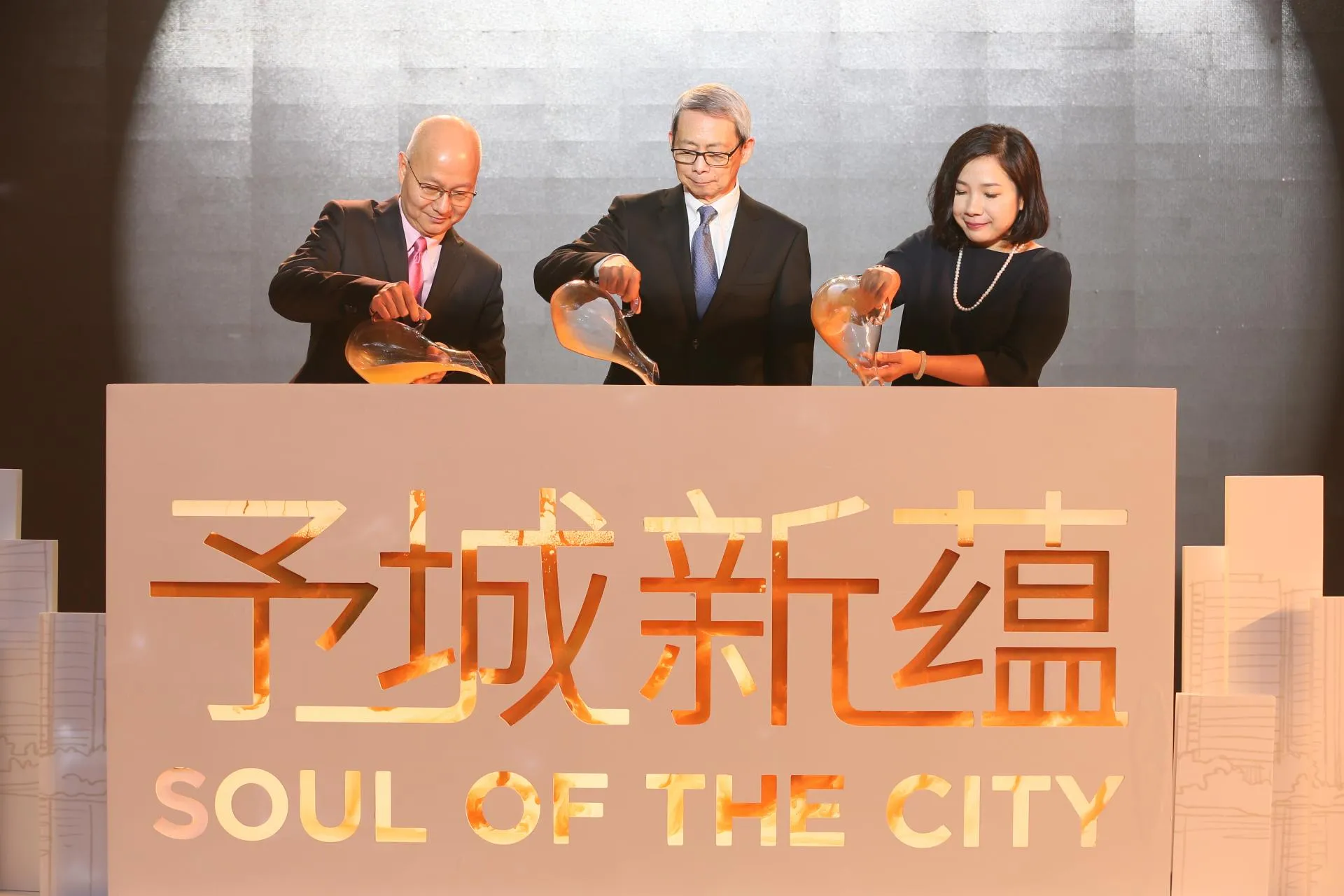 NWC launches new brand promise, Soul of the City.